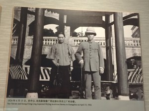 Soong Qing-ling with her husband Sun Yat-sen (1925)