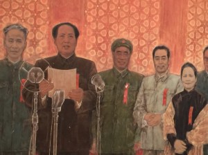 Again with Chairman Mao (date not indicated)