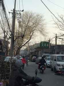 One of the large lanes in Datioye Hutong